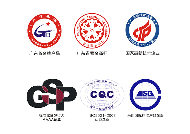 商標(biāo).jpg